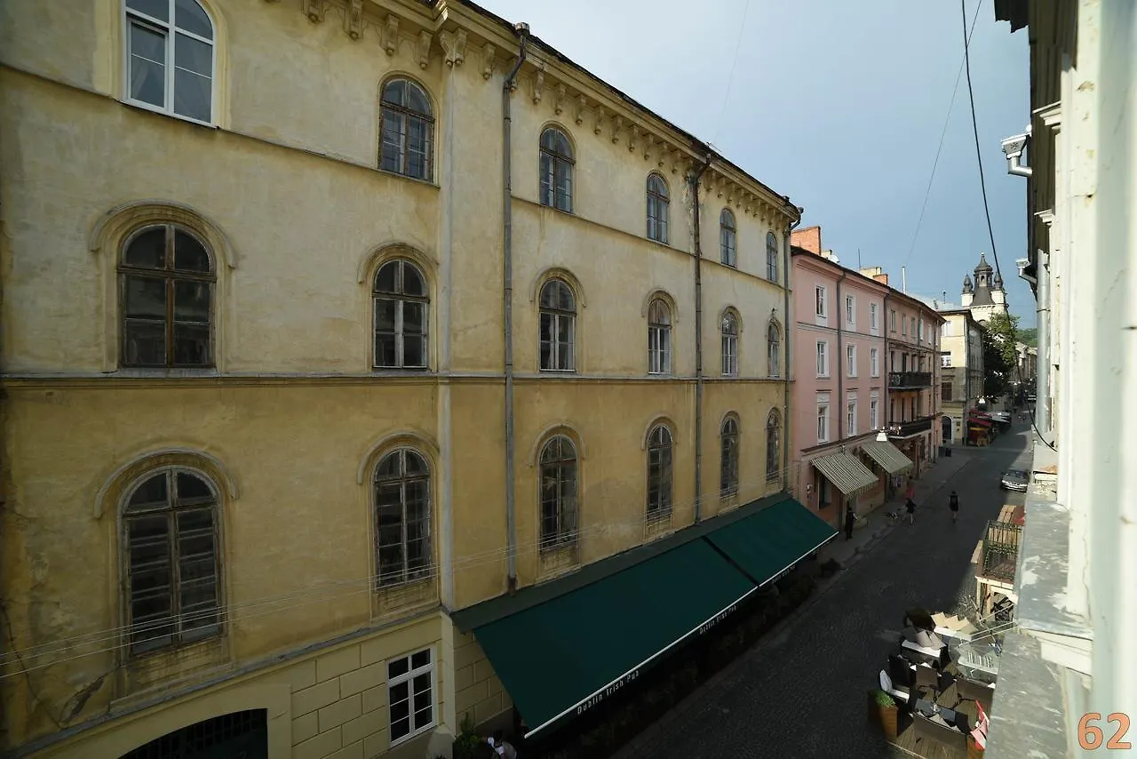 Spa Luxe Virmenska Lviv 0*,